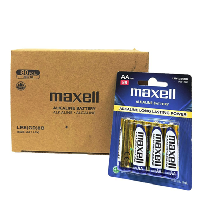 MAXELL AA Alkaline Battery 8PC/PACK 1.5V Long Lasting